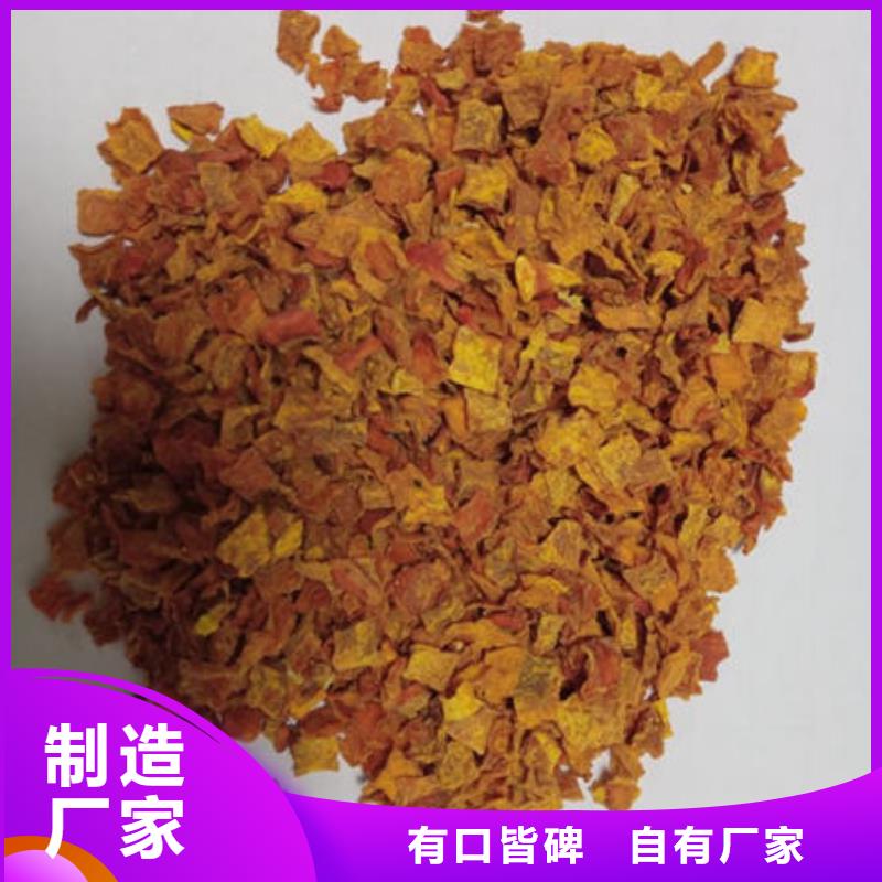 【南瓜丁灵芝孢子粉优良工艺】