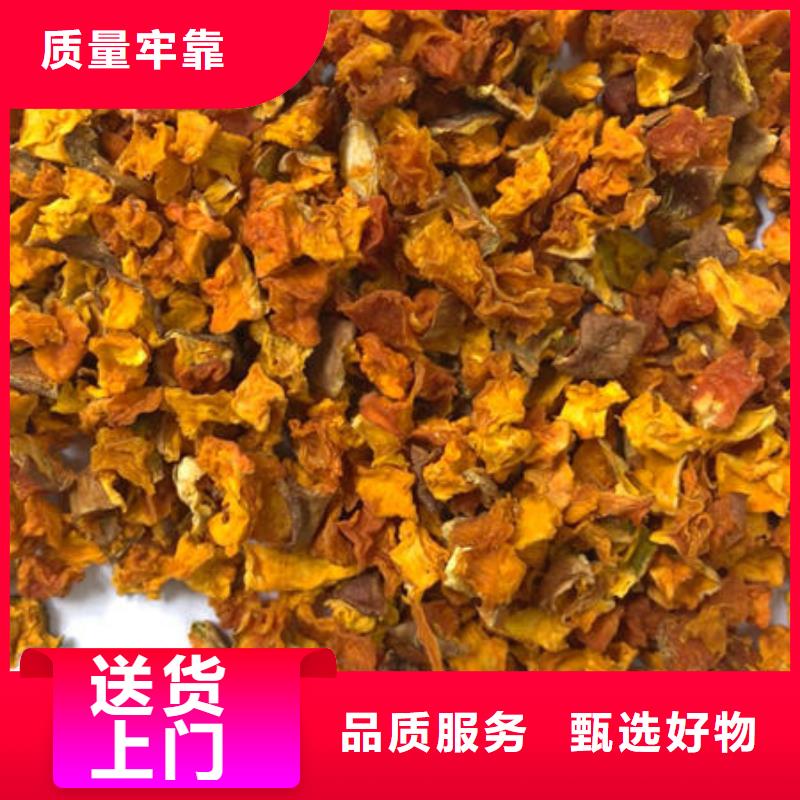 南瓜丁-灵芝孢子粉价格质检严格