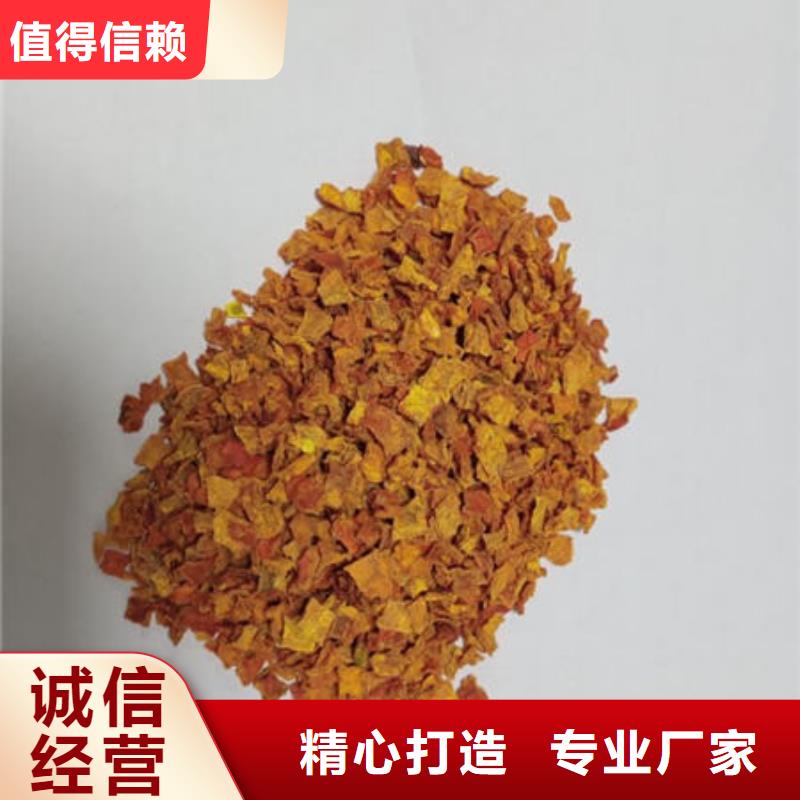 南瓜丁【灵芝切片】精选货源