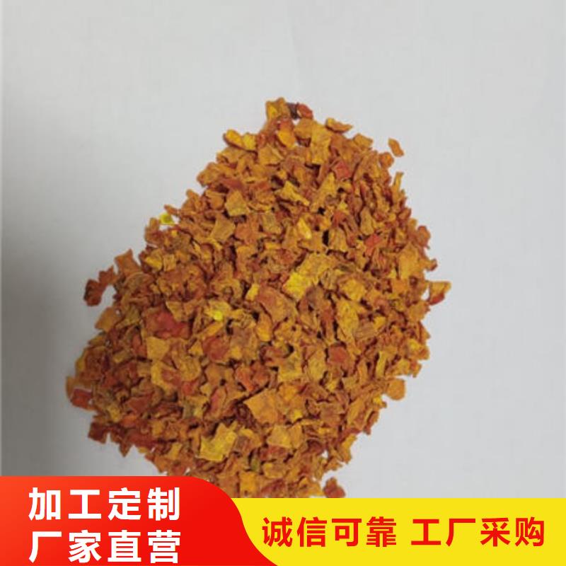 南瓜丁【灵芝孢子粉】优质原料