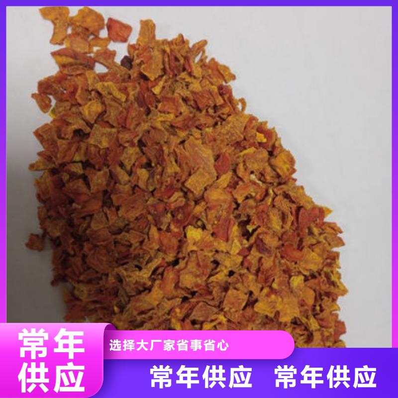 南瓜丁【灵芝孢子粉】优质原料