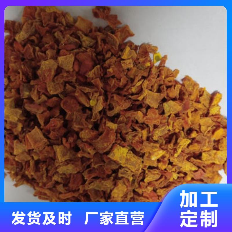南瓜丁灵芝盆景的简单介绍