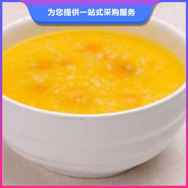 南瓜丁【灵芝孢子粉】优质原料