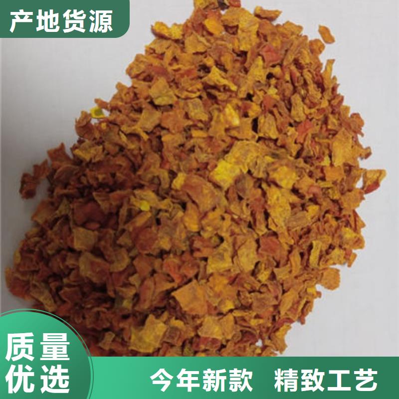 南瓜丁【灵芝孢子粉】优质原料