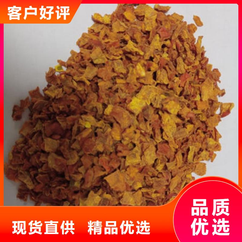 南瓜丁【灵芝孢子粉】优质原料