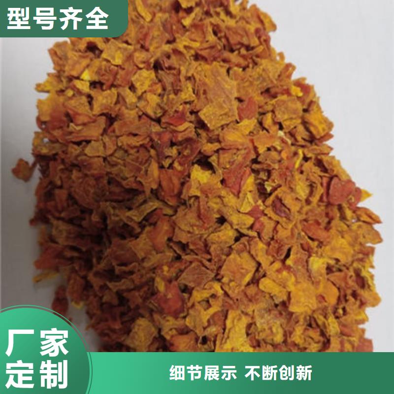 南瓜丁灵芝盆景的简单介绍
