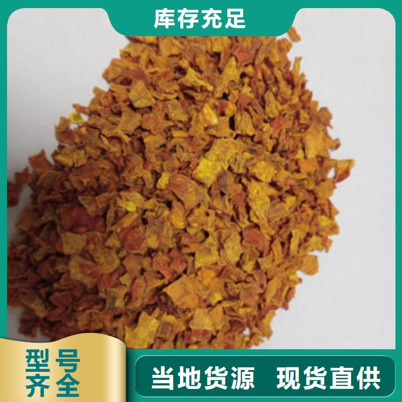 南瓜丁【灵芝孢子粉】优质原料