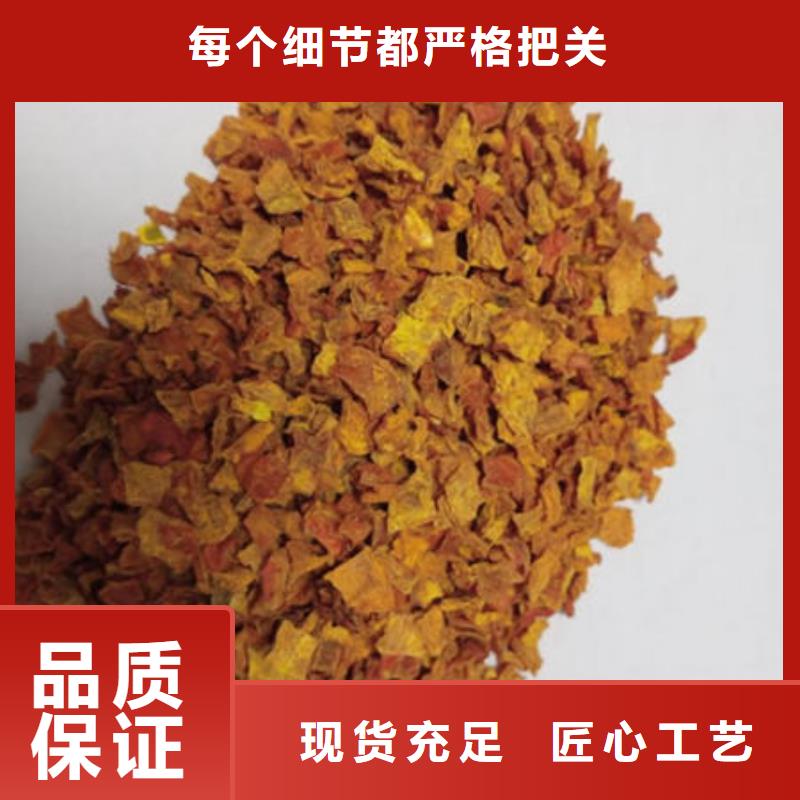 南瓜丁灵芝出货快