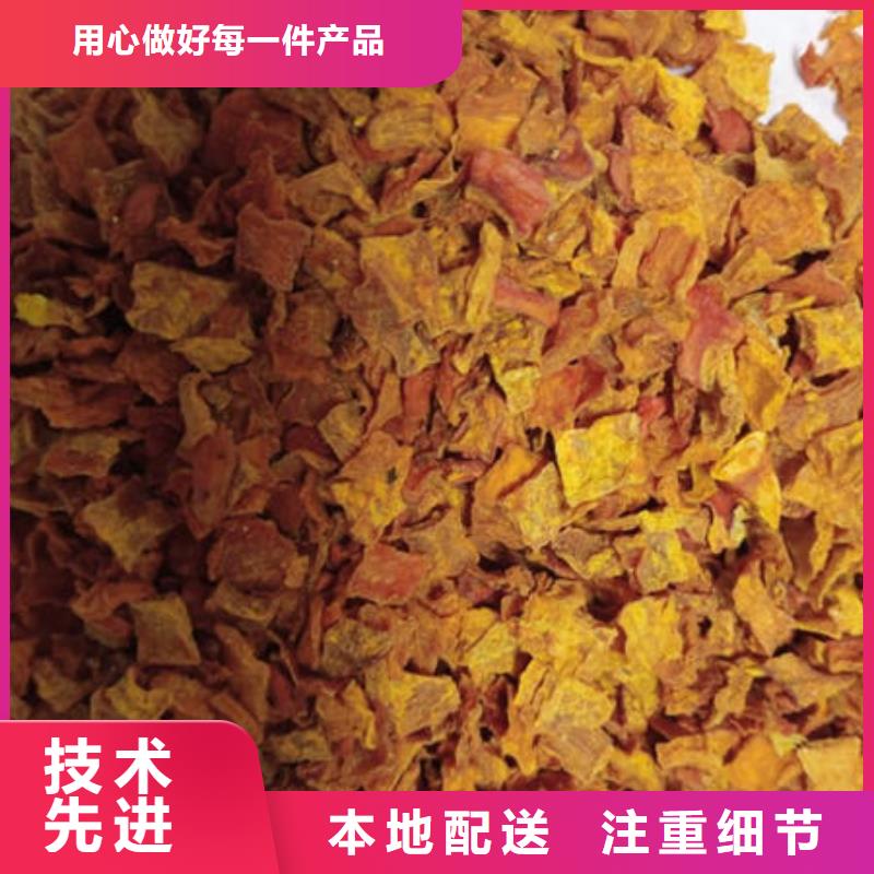 南瓜丁_灵芝切片敢与同行比质量