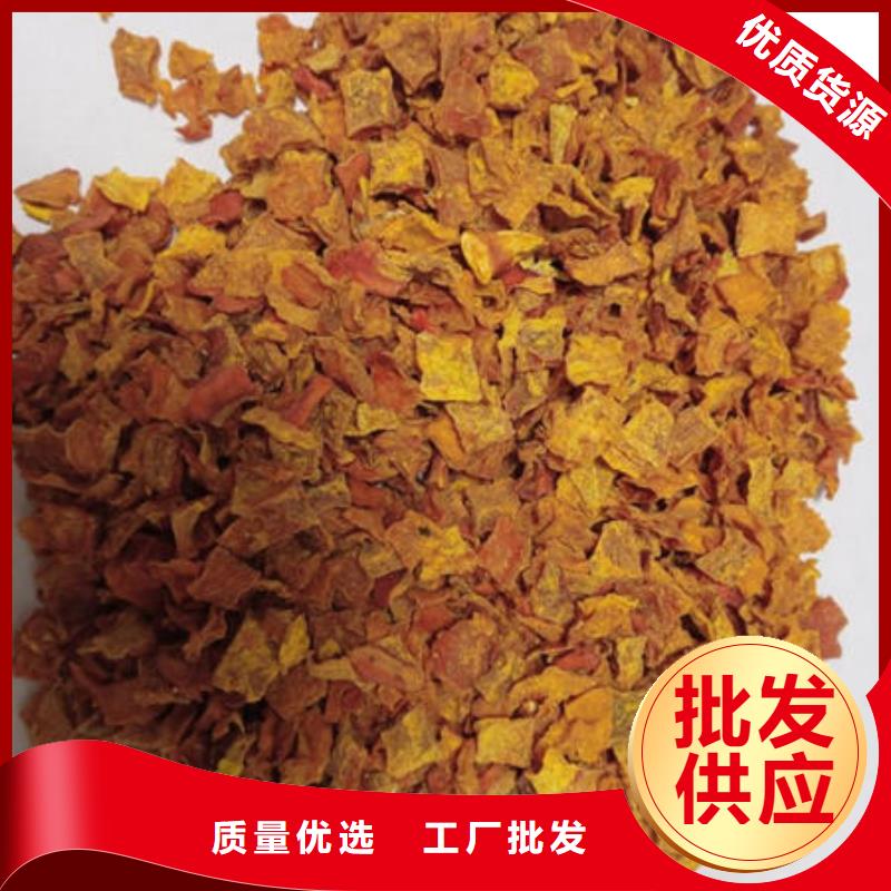 南瓜丁【灵芝孢子粉】优质原料