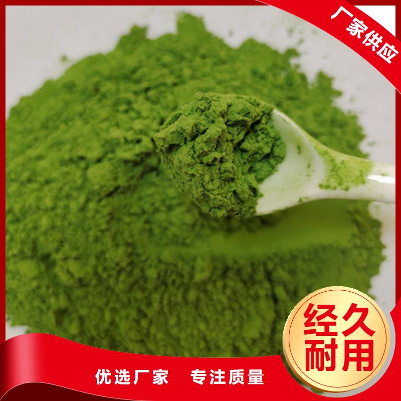 菠菜粉灵芝菌种售后无忧