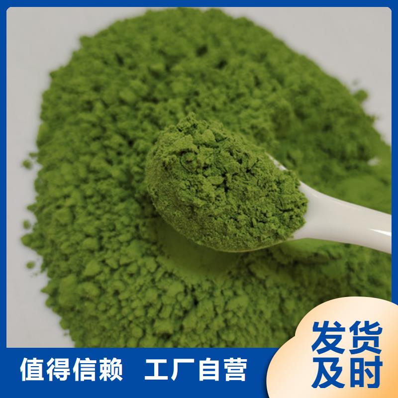 菠菜粉灵芝切片大厂家实力看得见