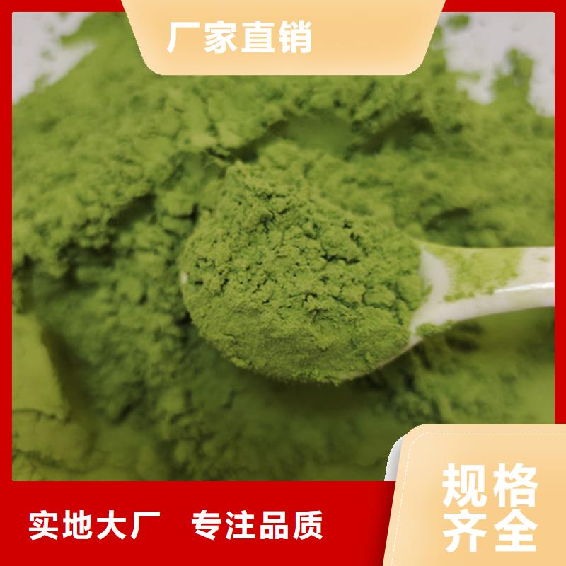 【菠菜粉】灵芝盆景免费寄样