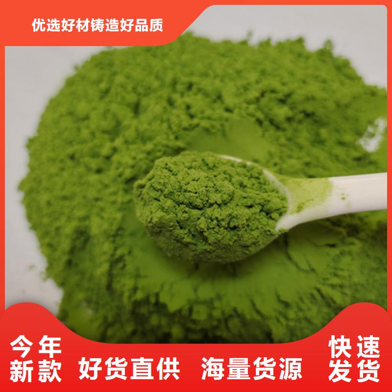 菠菜粉灵芝菌种售后无忧