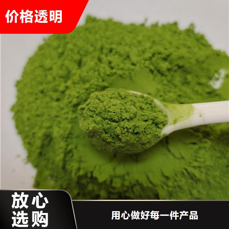 菠菜粉灵芝菌种售后无忧