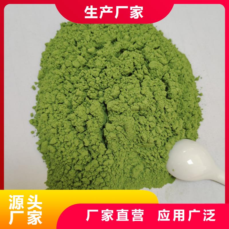 菠菜粉灵芝切片大厂家实力看得见