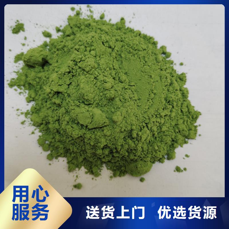 菠菜粉大别山灵芝不只是质量好
