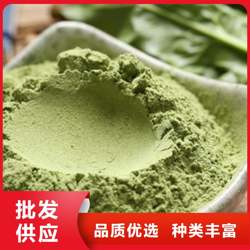 菠菜粉灵芝菌种售后无忧