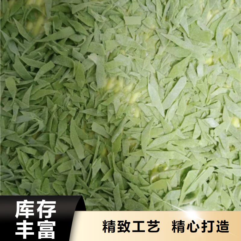 菠菜粉大别山灵芝不只是质量好