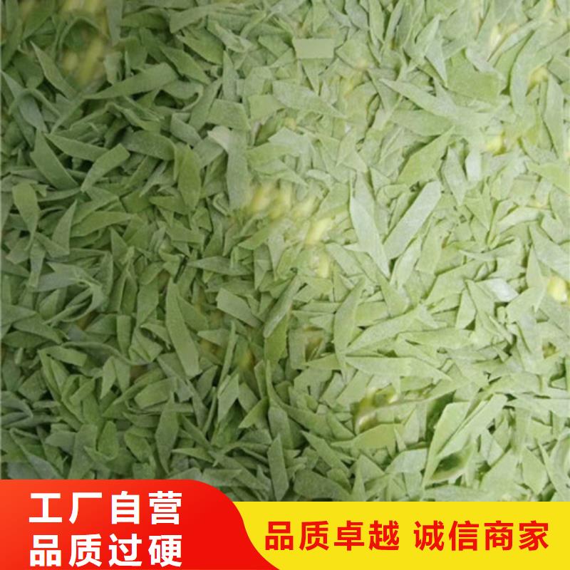 菠菜粉灵芝盆景源头工厂量大优惠