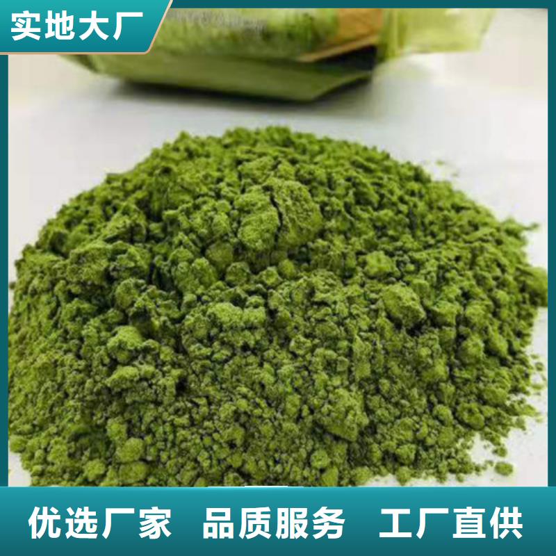 菠菜粉大别山灵芝不只是质量好