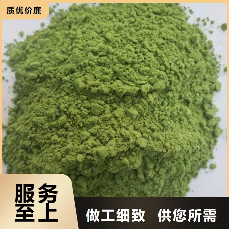 菠菜粉大别山灵芝不只是质量好
