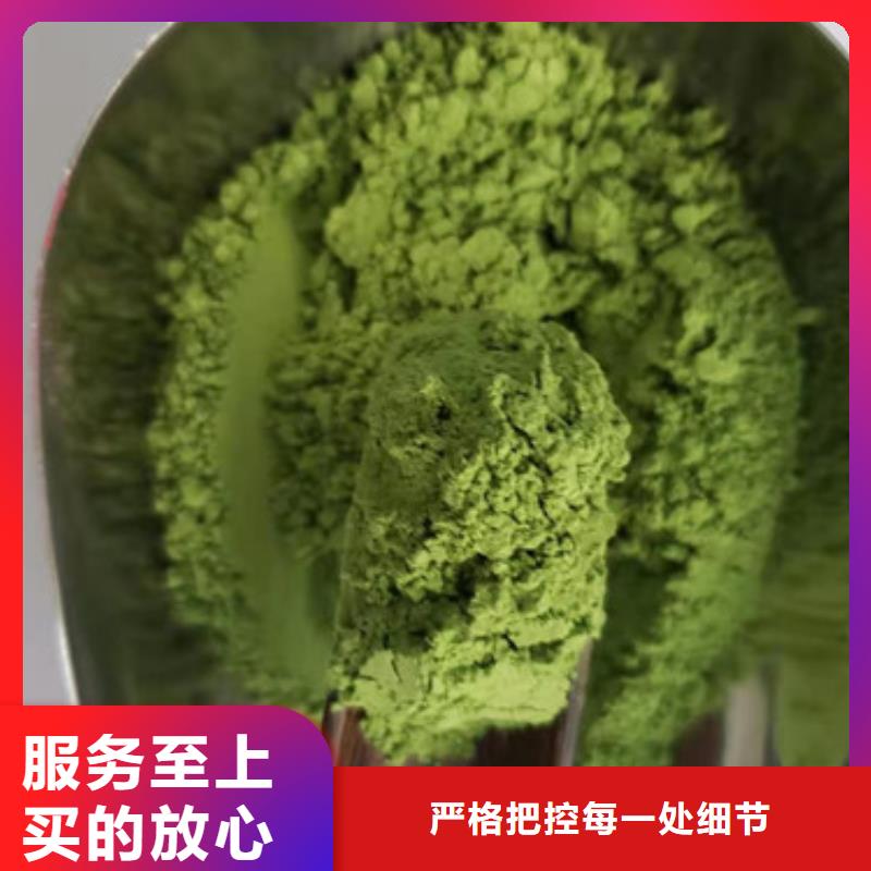菠菜粉大别山灵芝不只是质量好