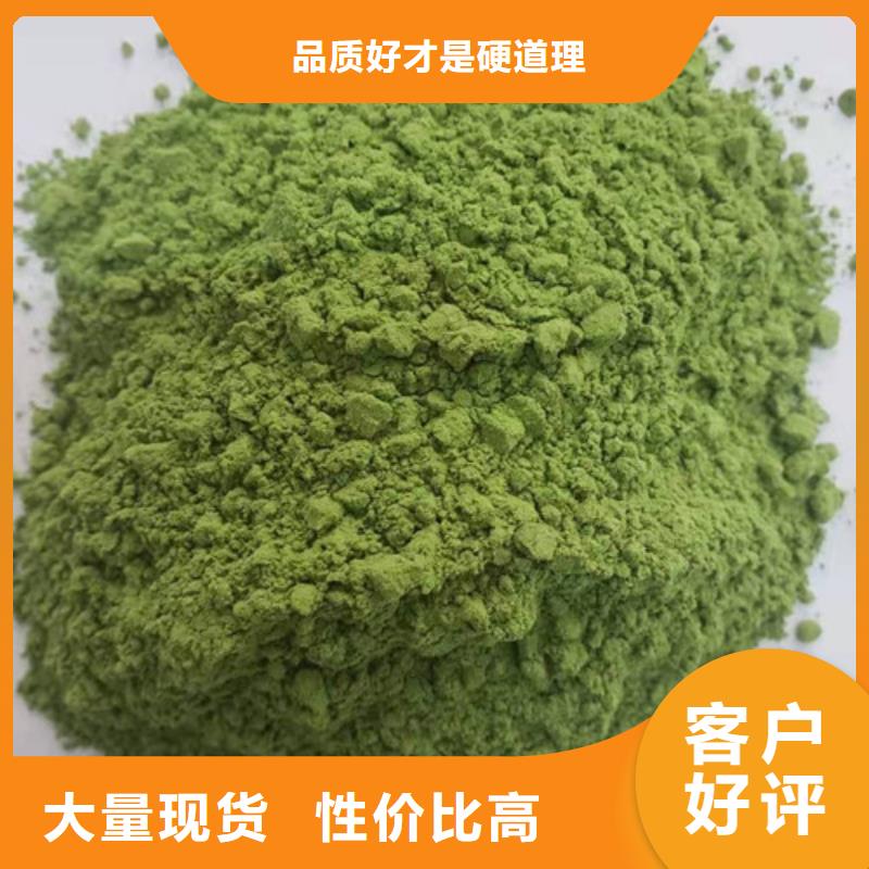 【菠菜粉】灵芝盆景免费寄样