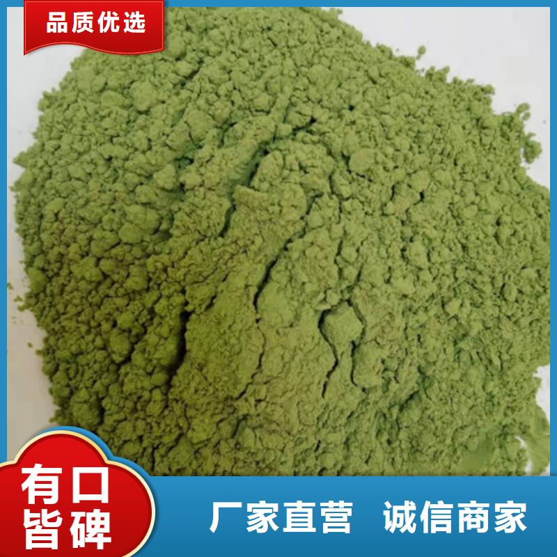 菠菜粉大别山灵芝不只是质量好