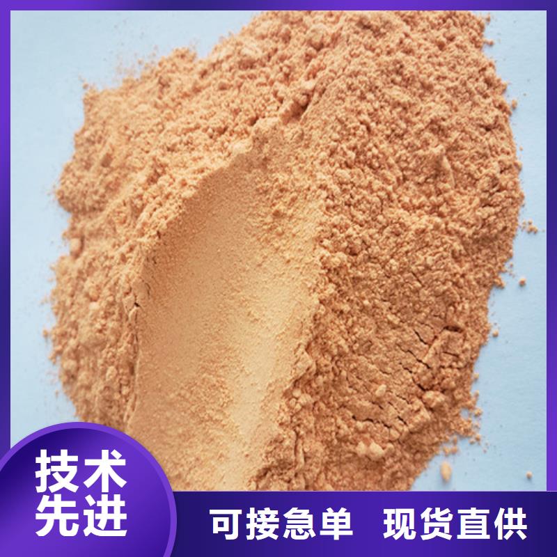【胡萝卜粉灵芝厂家技术完善】