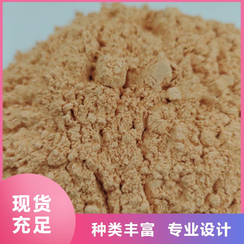 胡萝卜粉灵芝品质无所畏惧
