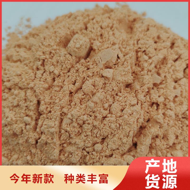 胡萝卜粉【灵芝切片】拥有核心技术优势
