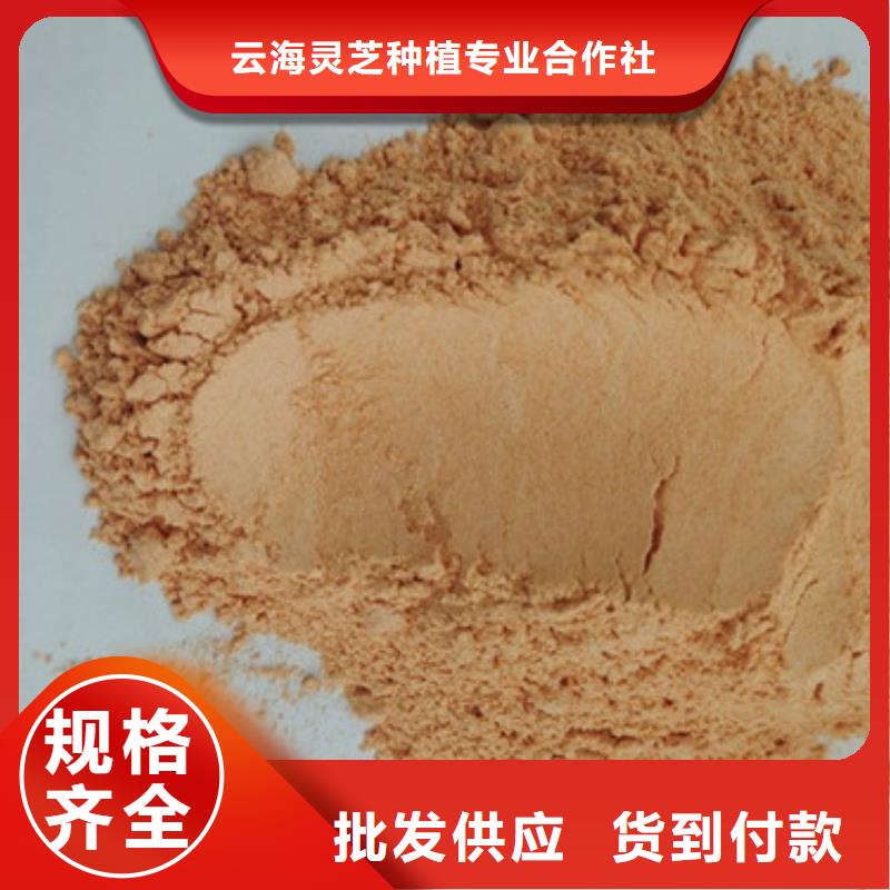 胡萝卜粉【灵芝切片】拥有核心技术优势