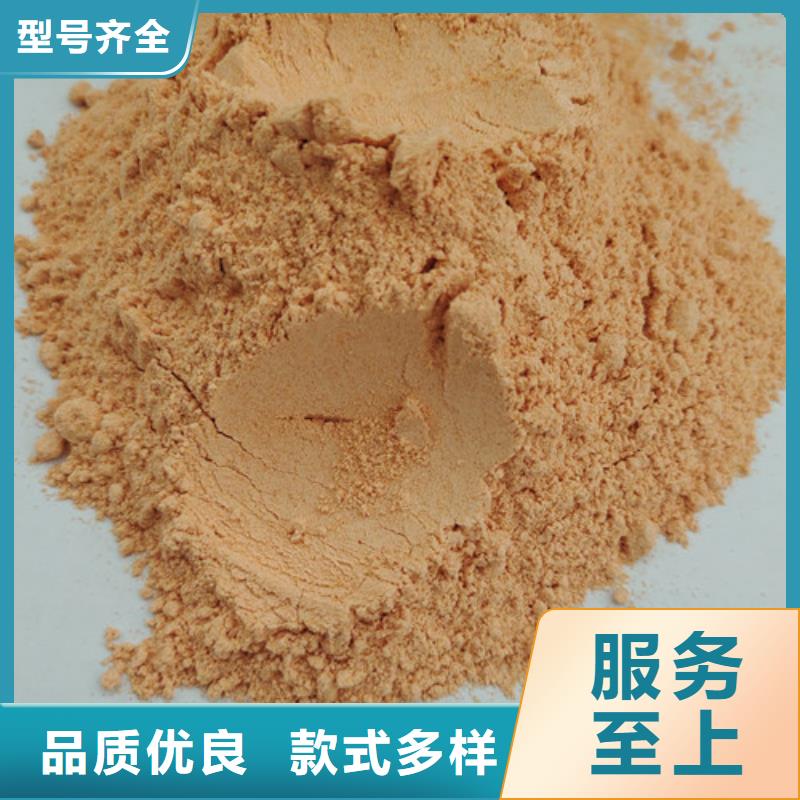 胡萝卜粉【灵芝子实体切片】现货采购