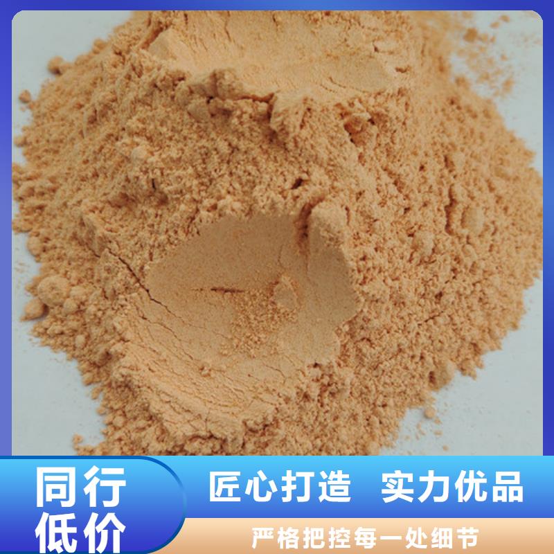 胡萝卜粉灵芝菌包精品优选
