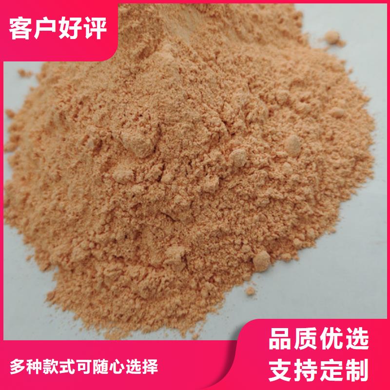 胡萝卜粉,灵芝直销厂家
