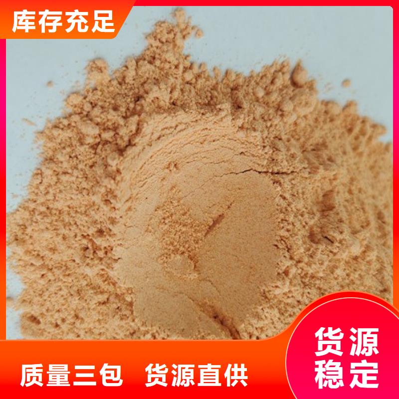 胡萝卜粉灵芝孢子粉出厂严格质检