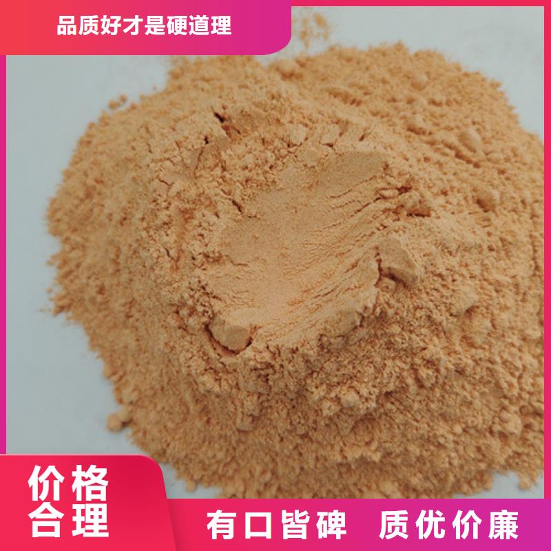 胡萝卜粉灵芝盆景定制批发