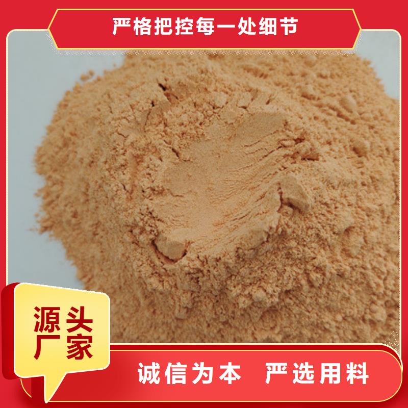 【胡萝卜粉灵芝厂家技术完善】