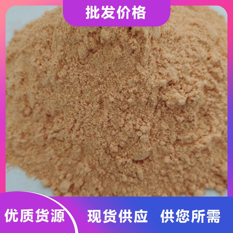 【胡萝卜粉灵芝孢子粉从厂家买售后有保障】