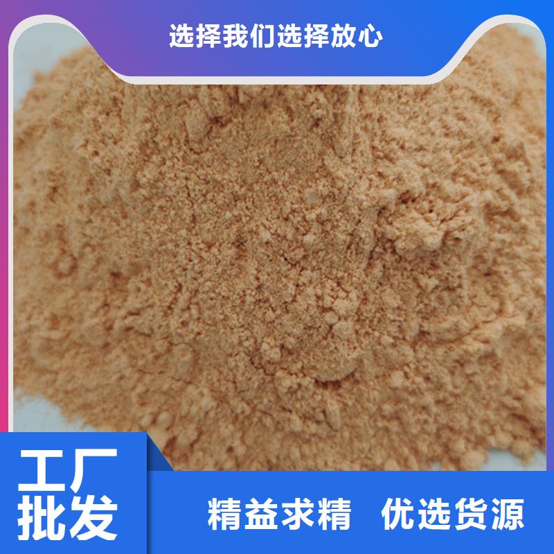 胡萝卜粉灵芝菌包精品优选