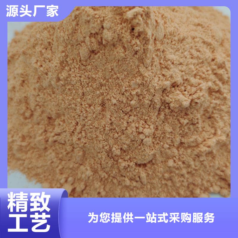 胡萝卜粉灵芝盆景定制批发