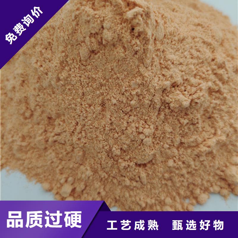 胡萝卜粉【灵芝切片】拥有核心技术优势