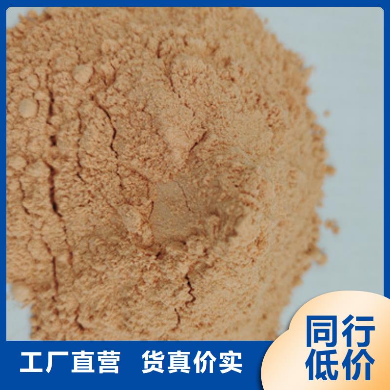 胡萝卜粉灵芝出货快