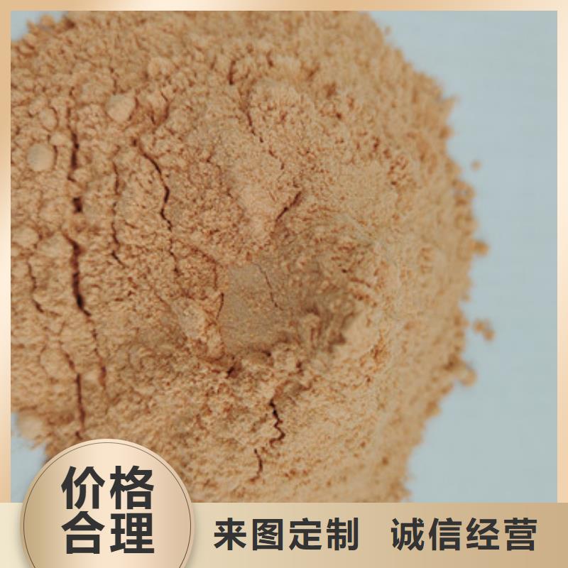 胡萝卜粉灵芝盆景用品质说话