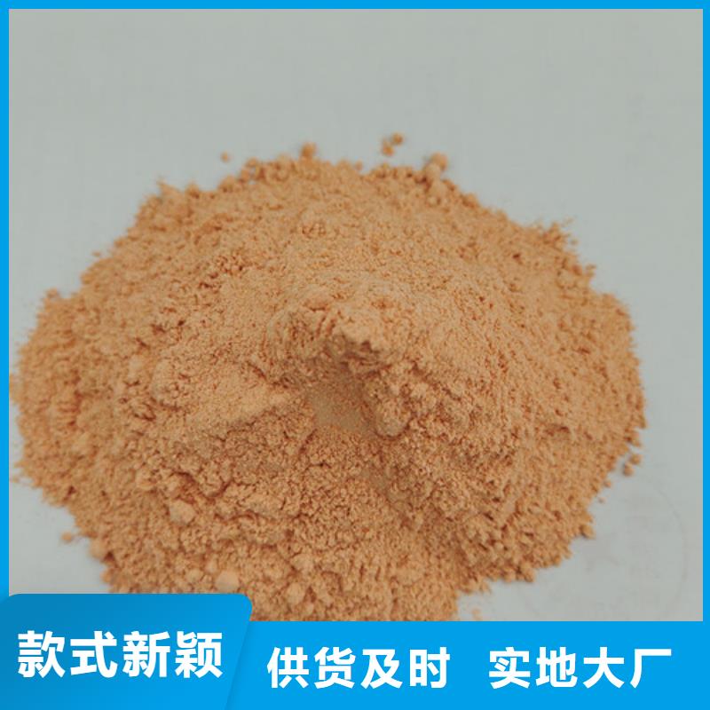 胡萝卜粉【灵芝切片】拥有核心技术优势