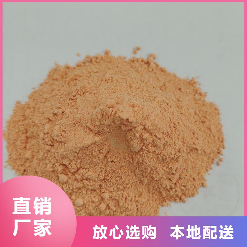 胡萝卜粉灵芝品质无所畏惧