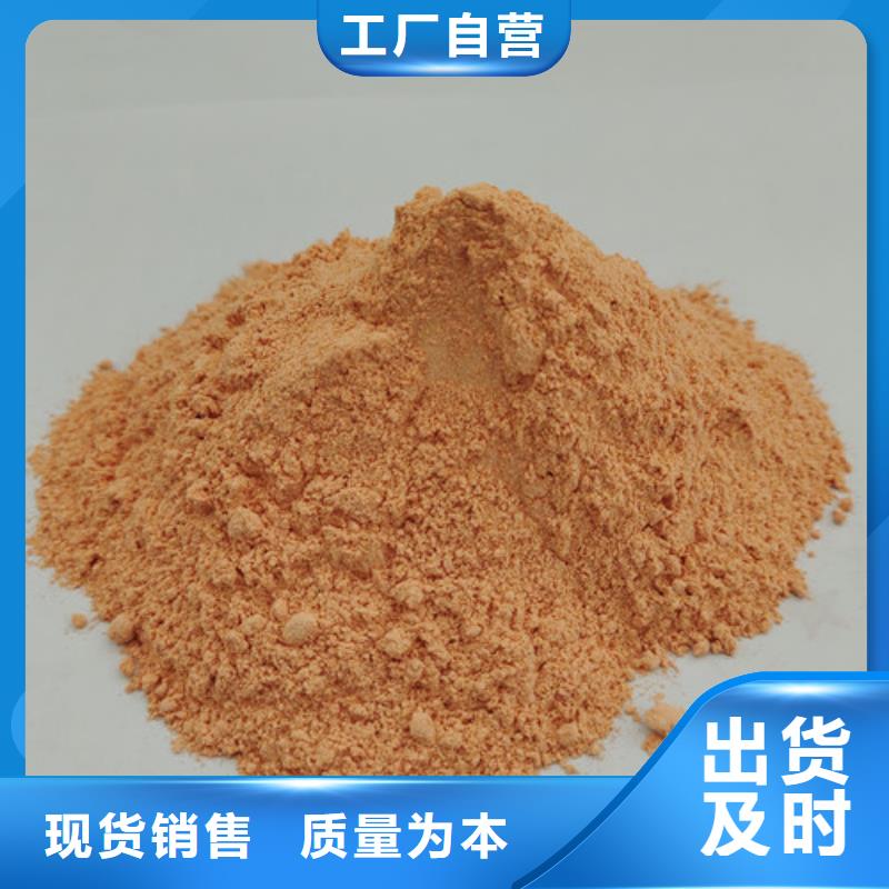 【胡萝卜粉灵芝孢子粉从厂家买售后有保障】