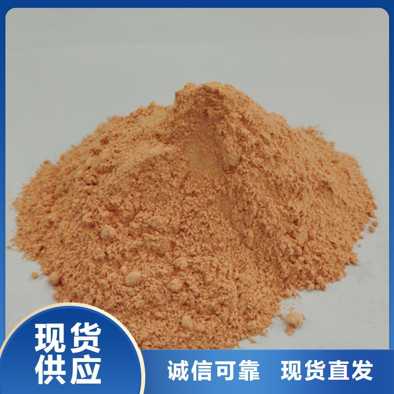 胡萝卜粉灵芝盆景用品质说话
