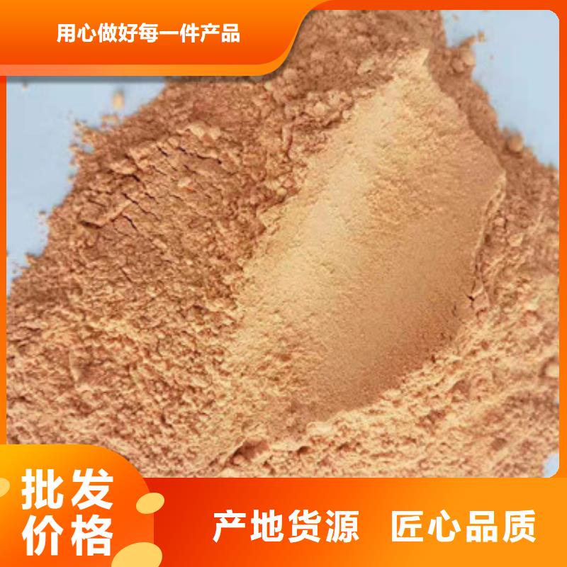 胡萝卜粉,灵芝直销厂家